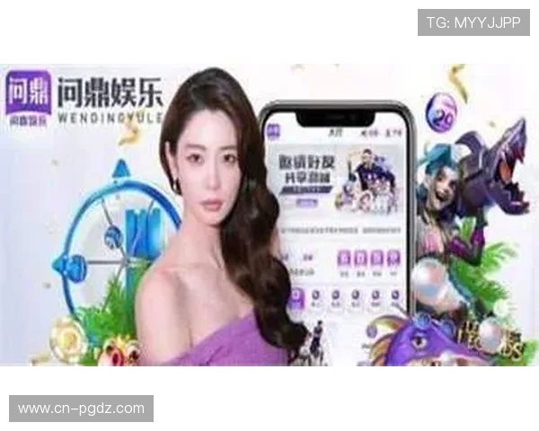 PG娱乐真人版全站登录下载平台正式上线,玩家可一站式体验多样娱乐内容