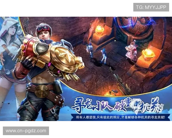 如何快速登录PG游戏官网确保账号安全与顺畅体验的实用技巧