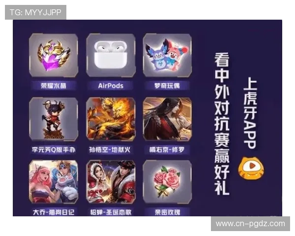 掌握ag电子技巧快速提升游戏水平的实用技巧与建议